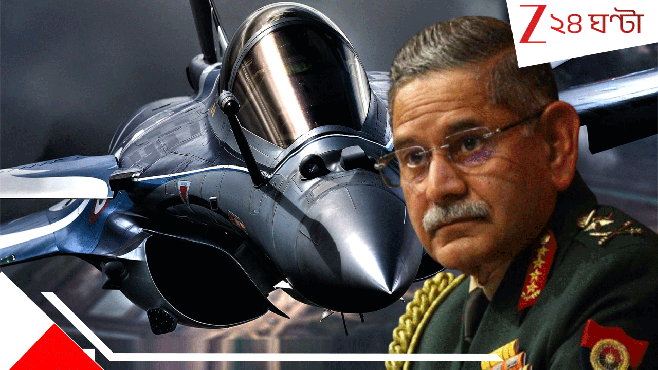 India-France Rafale Fighter Jet Deal: ৩২৫০০০০০০০০০ কোটিতে ১১৪ রাক্ষুসে রাফাল ভারতে! সেনাপ্রধানের 'সিদুঁর' হুঙ্কারের মাঝেই শয়তানের টুঁটি চিপে ধরল ভারত India-France Rafale Fighter Jet Deal: ৩২৫০০০০০০০০০ কোটিতে ১১৪ রাক্ষুসে রাফাল ভারতে! সেনাপ্রধানের 'সিদুঁর' হুঙ্কারের মাঝেই শয়তানের টুঁটি চিপে ধরল ভারত