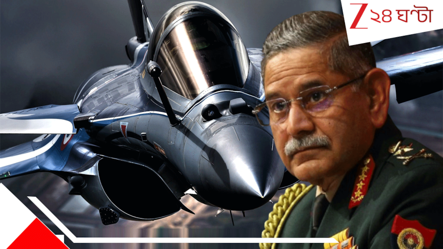 India-France Rafale Fighter Jet Deal: ৩২৫০০০০০০০০০ কোটিতে ১১৪ রাক্ষুসে রাফাল ভারতে! সেনাপ্রধানের 'সিদুঁর' হুঙ্কারের মাঝেই শয়তানের টুঁটি চিপে ধরল ভারত