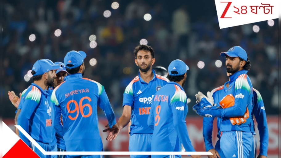 Ind Vs NZ: আইপিএলে উপেক্ষিত মিচেলই নায়ক! সিরিজে সমতা ফেরাল নিউজিল্যান্ড...