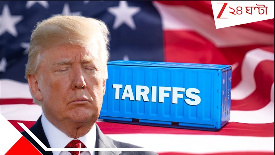 Record Trade Surplus: ৭,৬৫,০০,০০,১৮,০৬,০০০ টাকা! মার্কিনি শুল্ক-ধাক্কার পরেও রেকর্ড বাণিজ্য উদ্বৃত্ত নিয়ে ট্রাম্পের মুখে ঝামা ঘষল...