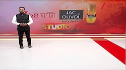 10 Khobore Boss: আজ বিদেশের সেরা খবরের বিশ্লেষণ | Zee 24 Ghanta 