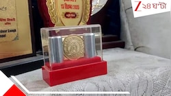 অবসরের সময়ে কর্মীদের গোল্ডপ্লেটেড রুপোর মেডেল দেয় রেল! জানা গেল, সবটাই নকল, রুপো-সোন
