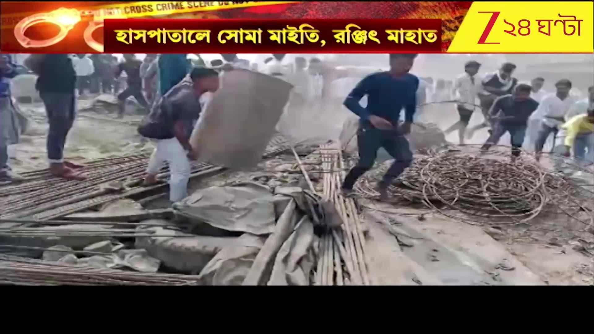 Beldanga Incident: আজ ফের বেলডাঙায় 'মবের মুলুক' | Zee 24 Ghanta ...