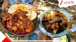 পিকনিকে মাংস খেতে গিয়ে ভয়ংকর কাণ্ড! শ্বাসনালীতে বড় সাইজের টুকরো আটকাতেই যুবক...
