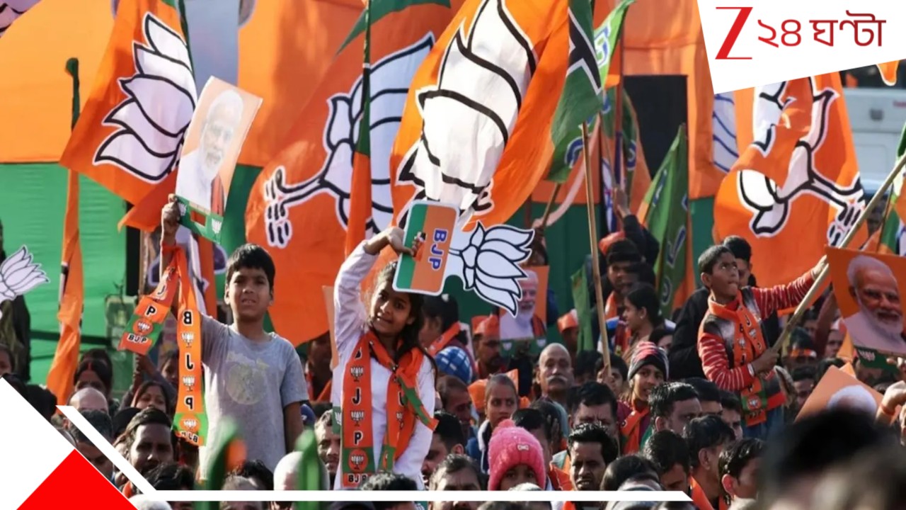 BJP Wins Mumbai ২৮ বছরের ইতিহাস বদলে মুম্বইয়ের ‘দখল’ নিল বিজেপি! এশিয়ার সবচেয়ে ধনী পুরসভায় ঠাকরে-রাজের অবসান…