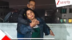 রবিবারে রক্তহিম মহেশতলা! ফ্ল্যাটের দরজা খুলতেই আলুথালু পড়ে রুমার দেহ, পাশেই নিষ্প্র