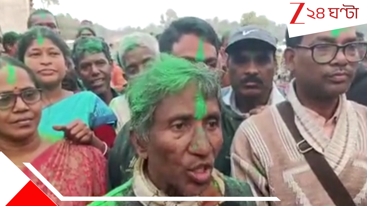 Nandigram Cooperative Result: বিধানসভা ভোটের আগে নন্দীগ্রামে বিরাট জয় তৃণমূলের, সমবায়ের ভোটে ১২ আসনেই ধুয়ে মুছে সাফ বিজেপি Nandigram Cooperative Result: বিধানসভা ভোটের আগে নন্দীগ্রামে বিরাট জয় তৃণমূলের, সমবায়ের ভোটে ১২ আসনেই ধুয়ে মুছে সাফ বিজেপি