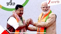 নরেন্দ্র মোদীর নতুন বস নিতিন, কে এই ৪৫ বছরের তরুণ..