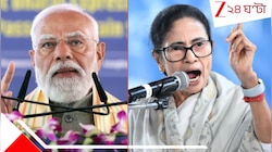 মোদীকে চ্যালেঞ্জ করবেন সিঙ্গুরের মাটিতেই! ২৮ তারিখ মমতার মেগা সভায় বড় ঘোষণার আভাস..