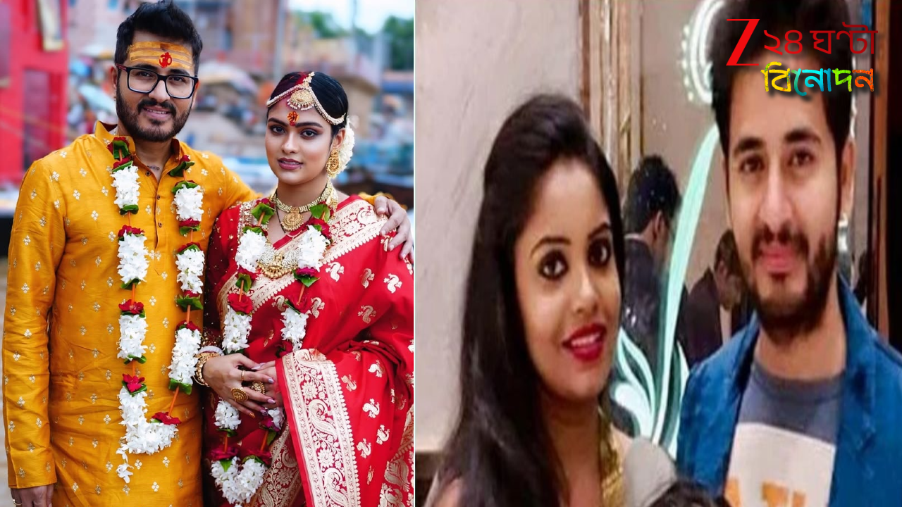 Hiran Chatterjee Second Marriage Controversy: 'দিনের পর দিন মানসিক অত্যাচার করেছে, লজ্জায় কিছু বলিনি', ডিভোর্স না দিয়েই দ্বিতীয় বিয়ে! বিস্ফোরক প্রথম স্ত্রী অনিন্দিতা... Hiran Chatterjee Second Marriage Controversy: 'দিনের পর দিন মানসিক অত্যাচার করেছে, লজ্জায় কিছু বলিনি', ডিভোর্স না দিয়েই দ্বিতীয় বিয়ে! বিস্ফোরক প্রথম স্ত্রী অনিন্দিতা...