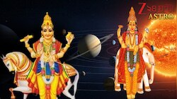 নবপঞ্চম রাজযোগে ভাগ্যে শত সূর্যের উদয়! ৫ রাশির হাতে বিপুল টাকা, উত্তরাধিকার সূত