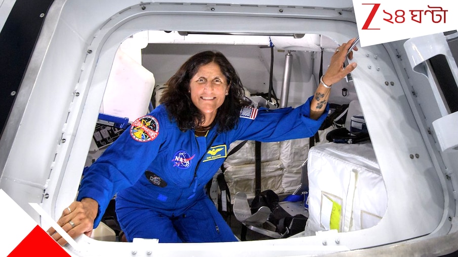 Sunita Williams Retires: মহাকাশে মোট ৬০৮ দিন; দৌড়েছেন ম্যারাথনও, ৬ পয়েন্টে জেনে নিন সদ্য অবসরে যাওয়া সুনীতা উইলিয়ামসকে