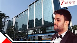 'যে কোম্পানিটাই নেই, তার থেকে ১৩.৫ কোটি টাকা ঋণ কীভাবে'? I-PAC-কাণ্ডে নয়া মোড়!