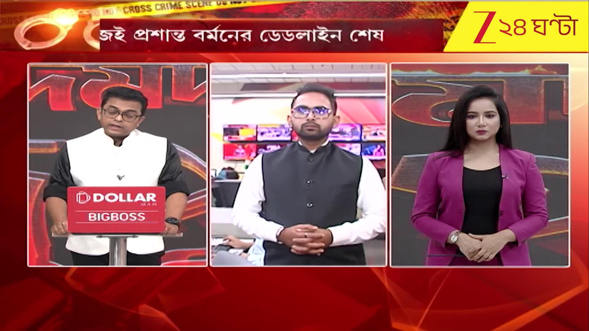 SIR in Bengal | Prasanta Barman: ডেডলাইন শেষ প্রশান্তের, অপসারিত বিডিও ...
