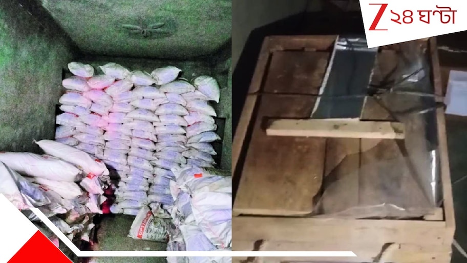1000 kg Explosives: দিল্লি-সহ উড়িয়ে দেওয়ার ছক গোটা...? মিলল ১০০০০ কেজি 'ভয়ংকর শক্তিশালী' বিস্ফোরক...