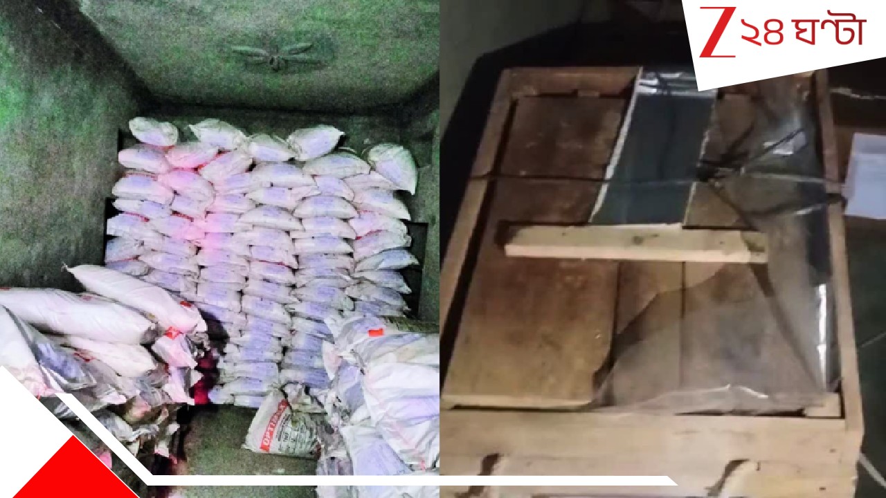 1000 kg Explosives: দিল্লি-সহ উড়িয়ে দেওয়ার ছক গোটা...? মিলল ১০০০০ কেজি 'ভয়ংকর শক্তিশালী' বিস্ফোরক... 1000 kg Explosives: দিল্লি-সহ উড়িয়ে দেওয়ার ছক গোটা...? মিলল ১০০০০ কেজি 'ভয়ংকর শক্তিশালী' বিস্ফোরক...