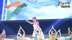 দেশমাতৃকার বন্দনায় কলকাতা! পরাক্রম দিবসে নেতাজিকে শ্রদ্ধা ডোনা-ইমন-রাঘবদের…