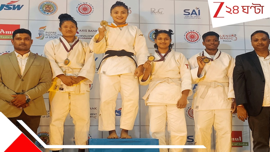 Junior National Judo Championship 2026: নিজের ঘরেই মুখ থুবড়ে পড়ল আয়োজক বাংলা! পঞ্জাব-চণ্ডীগড়ের 'দাদাগিরি'তে পদকহীন লজ্জা