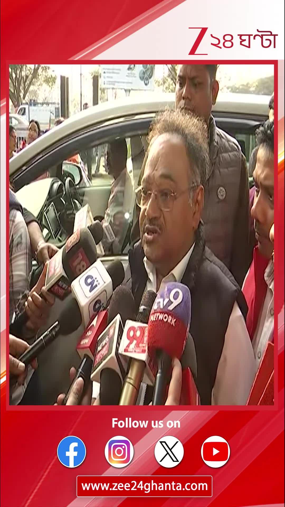 Short Videos News In Bengali short-videos-news-in-bengali