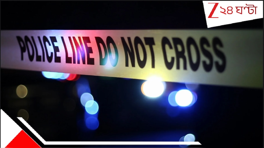 Durgapur Horror: হাড়হিম শিল্পাঞ্চল! পরিত্যক্ত ঘর থেকে উদ্ধার স্ত্রীর গুমখুন করা দেহ! কেন খুনের পরে ছেটানো হল রাশি রাশি নুন?