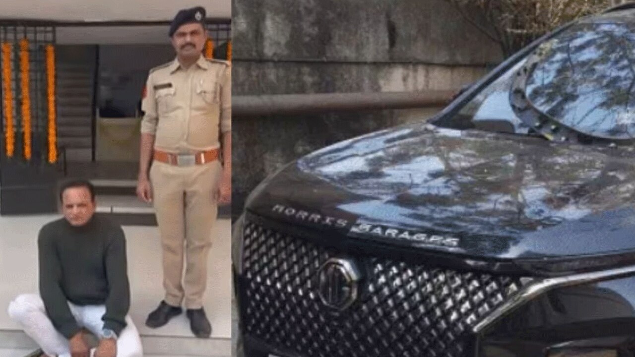 Arrested based on the allegations