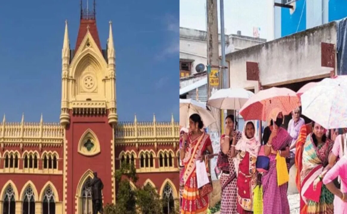 লক্ষ্মীর ভান্ডার প্রকল্প