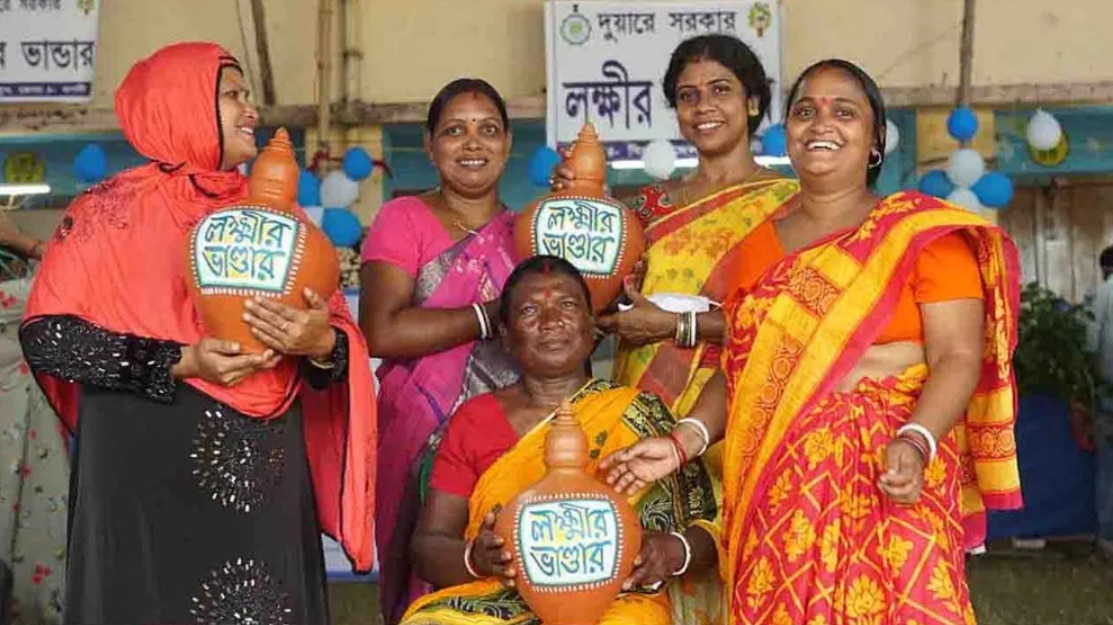 লক্ষ্মীর ভান্ডার প্রকল্প