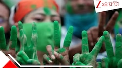 ছাব্বিশের ভোটের আগেই CPIM-ISF-কে প্যাঁচে ফেলে 'বড় জয়' তৃণমূলের! যা ঘটল...