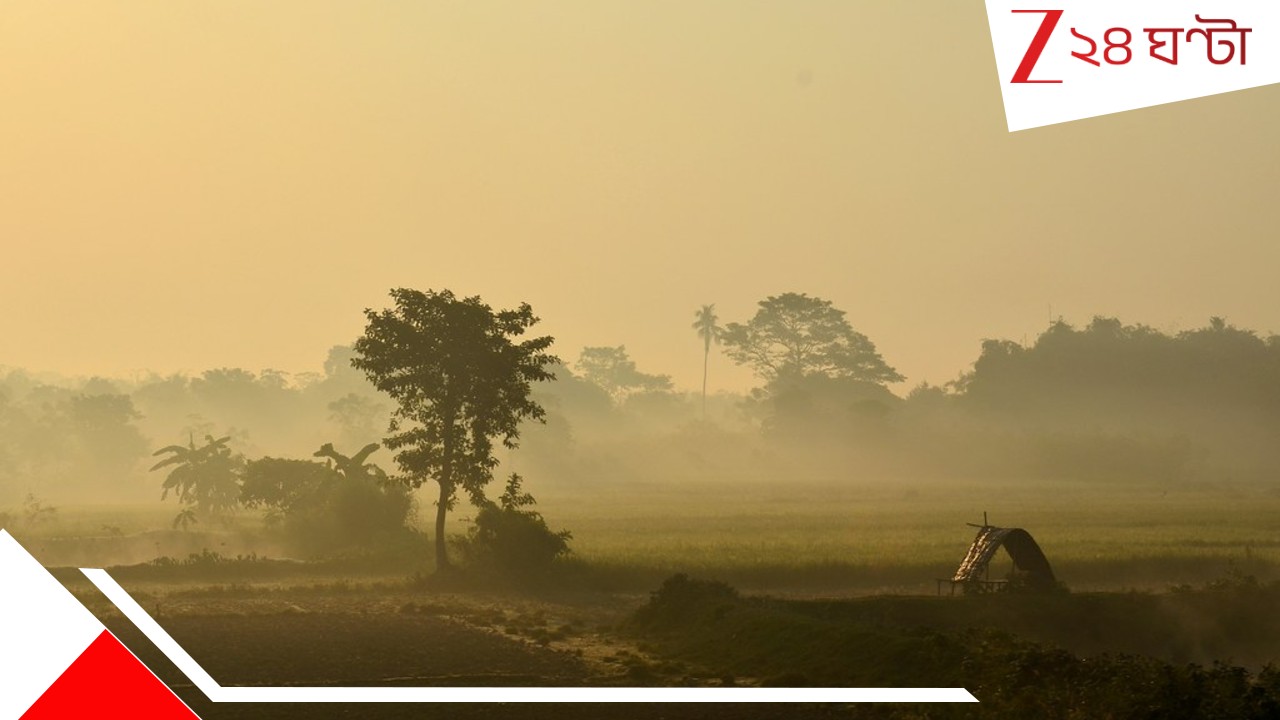Bengal Weather Update: একের পর এক পশ্চিমী ঝঞ্ঝায় টালমাটাল ঠান্ডা! পাকাপাকিভাবে কবে বিদায় নেবে শীত... Bengal Weather Update: একের পর এক পশ্চিমী ঝঞ্ঝায় টালমাটাল ঠান্ডা! পাকাপাকিভাবে কবে বিদায় নেবে শীত...