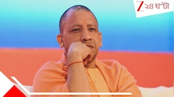 কথায় কথায় হাফ এনকাউন্টার! যোগীর পুলিসকে কড়া হুঁশিয়ারি হাইকোর্টের 