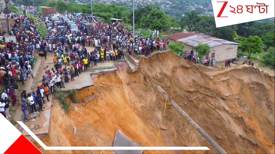 Deadliest Landslides: ভয়াবহ ভূমিধস! খনির ভিতর থেকে বয়ে এল ভয়ংকর রক্তনদী! অন্তত ২২৭ জন...