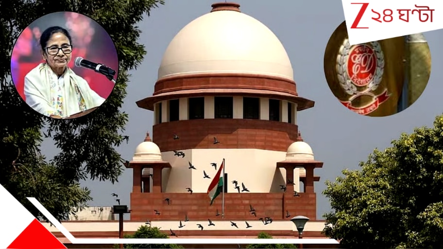 ED vs IPAC case in Supreme Court: বড় রহস্য সামনে আসছে! সবুজ ফাইলে কী ছিল? মমতার হলফনামা দেখে ইডি কেন নিল সাতদিন সময়? বিস্ফোরক তথ্য...