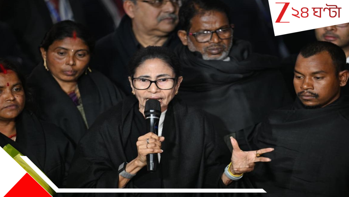 Mamata Banerjee in Supreme Court: ঐতিহাসিক সুপ্রিম সওয়ালে সারা দেশকে চমকে SIR-পদ্ধতি নিয়েই বিশাল প্রশ্ন তুলে দিলেন মমতা! বললেন... Mamata Banerjee in Supreme Court: ঐতিহাসিক সুপ্রিম সওয়ালে সারা দেশকে চমকে SIR-পদ্ধতি নিয়েই বিশাল প্রশ্ন তুলে দিলেন মমতা! বললেন...