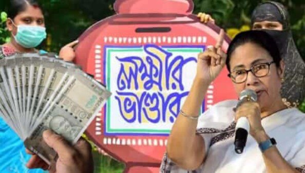 লক্ষ্মীর ভান্ডার নিয়ে বিরাট দাবি...