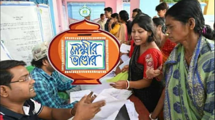 লক্ষ্মীর ভান্ডার নিয়ে বিরাট দাবি...