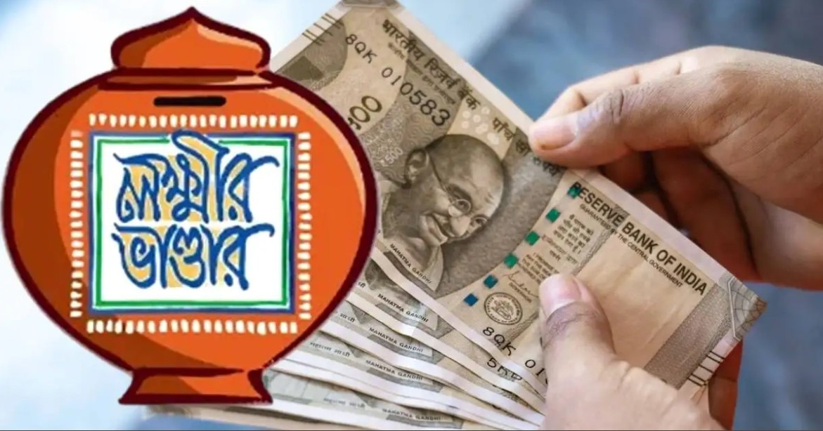 লক্ষ্মীর ভান্ডার নিয়ে বিরাট দাবি...