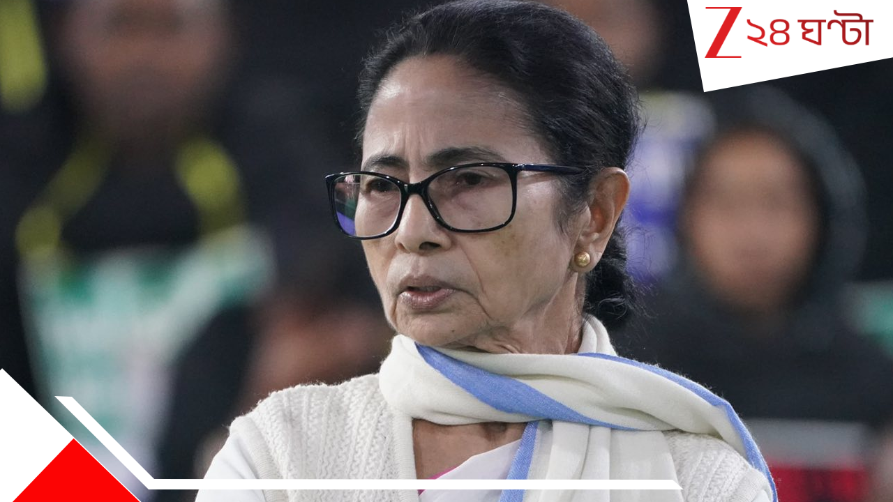 West Bengal Budget 2026: বাংলায় বাঙালির চাকরির জন্য যুবসাথী প্রকল্প মমতার, কাজ না পেলে মাসে ১৫০০ টাকা... West Bengal Budget 2026: বাংলায় বাঙালির চাকরির জন্য যুবসাথী প্রকল্প মমতার, কাজ না পেলে মাসে ১৫০০ টাকা...