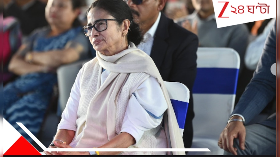 Mamata Banerjee: 'কেন্দ্র ২ লক্ষ কোটি টাকা দেয়নি, তাও গর্ব করার মতো বাজেট করে দিলাম...'