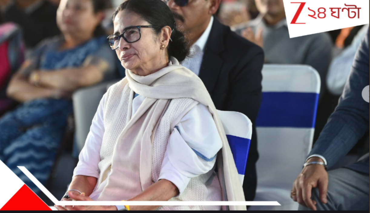 Mamata Banerjee: 'কেন্দ্র ২ লক্ষ কোটি টাকা দেয়নি, তাও গর্ব করার মতো বাজেট করে দিলাম...' Mamata Banerjee: 'কেন্দ্র ২ লক্ষ কোটি টাকা দেয়নি, তাও গর্ব করার মতো বাজেট করে দিলাম...'