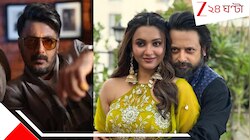 ৯ বছর পর উইন্ডোজে ফিরলেন যীশু সেনগুপ্ত, এবার লক্ষ্য সোনার ডাকাতি!