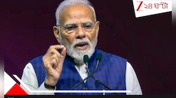 'অনুপ্রবেশকারীদের হয়ে জোরদার ওকালতি করছেন', সংসদে তৃণমূলকে বিঁধলেন মোদী...