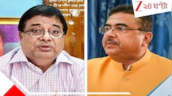'আপনি আসলে কার ছেলে?' বিধানসভায় বাবাকে নিয়ে বেনজির টানাটানি!