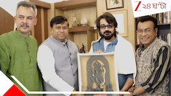 প্রসেনজিতের বাড়িতে সুকান্ত-রুদ্রনীল, উপহারে 'রামলালা'! কী কথা হল দু'জনের?