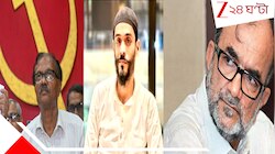 নওশাদের নেতৃত্বে ISF জোরাল ভাবে রাজনীতি করছে, ফরওয়ার্ড ব্লকের নরেনবাবু বোধহয় হতাশ..