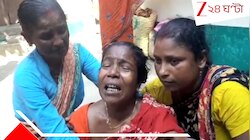 'প্রায়ই বাড়িতে আসত, সেই বন্ধুই ছেলেকে কুপিয়ে মেরে ফেলল! ভাবতে পারছি না'...