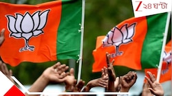 মানুষই 'লিখবে' ইশতেহার... ছাব্বিশ জয়ে বিজেপির বড় উদ্যোগ! শহরে গেরুয়া শিবির চালু করল
