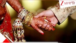 একীরে বাবা! বিয়ে মিটতেই কনের বাড়িতে হামলা আত্মীয়দের...