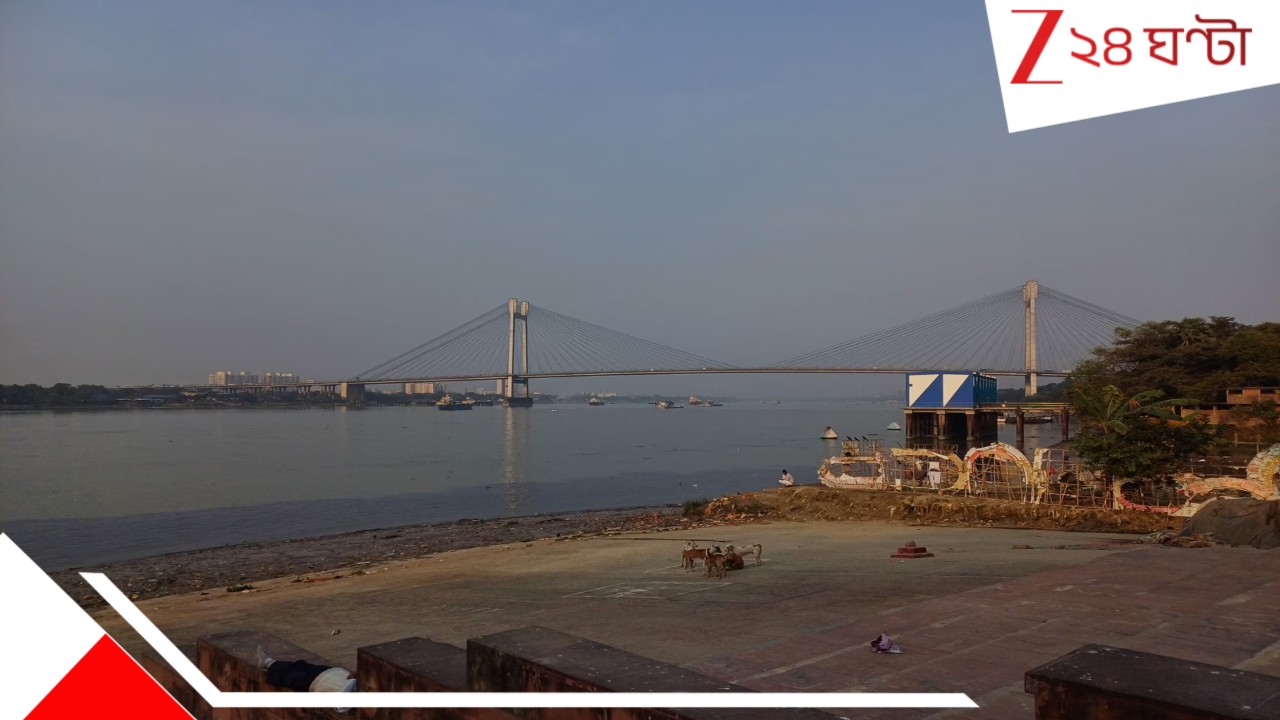 Kolkata Incident: রাতের অন্ধকারে মাঝ গঙ্গায় ভয়ংকর কাণ্ড! সিঙ্গাপুরগামী পণ্যবাহী জাহাজ থেকে হঠাৎ…