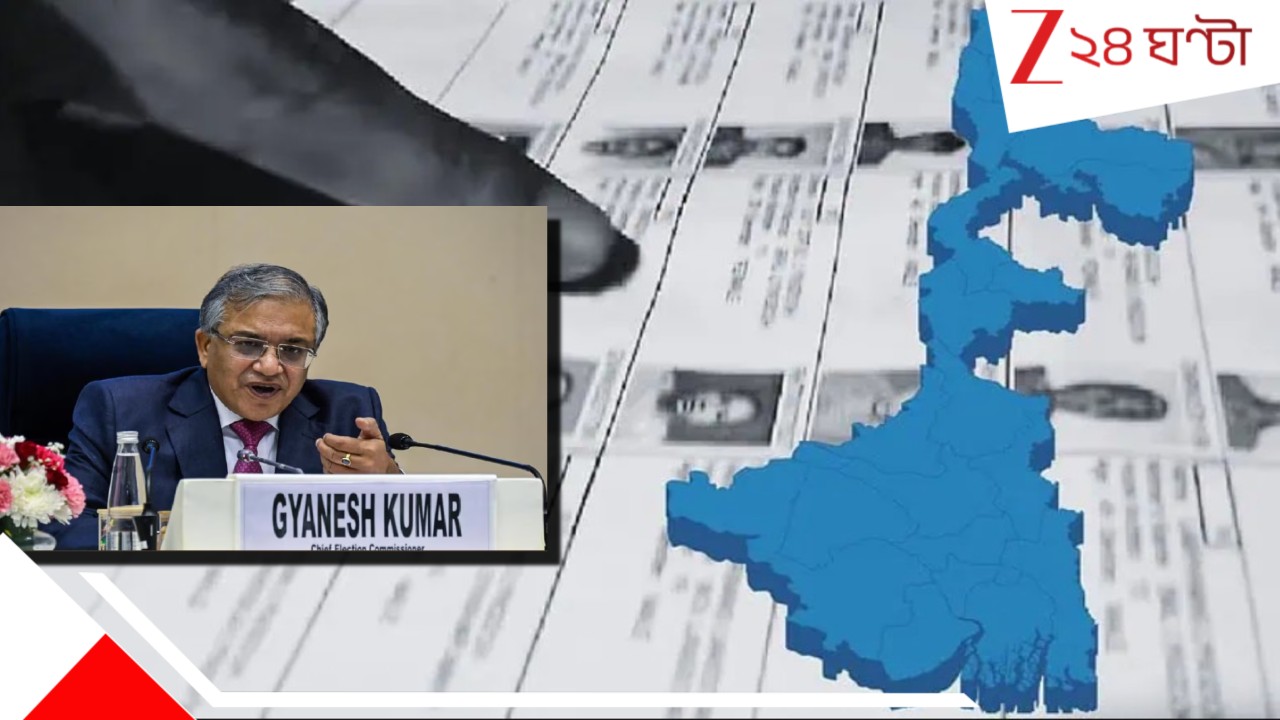 SIR In Bengal Big Update: বিগ ব্রেকিং! কোন নথি গ্রাহ্য? চূড়ান্ত ভোটার তালিকায় নাম বাদ নিয়ে CEO ও জেলাশাসকদের কড়া বার্তা জ্ঞানেশ কুমারের…