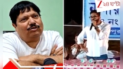'ও নোংরা লোক, নীল ছবি বানায়...' , অর্জুন-বাণ!  'ওর তো কোনও কাজ নেই,বাড়িতে বসে দেখে'